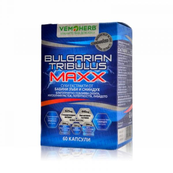 VEMOHERB BULGARIAN TRIBULUS MAXX 60CAPS