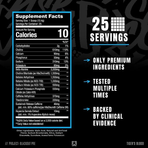 RYSE PRE WORKOUT 300GR – Image 2